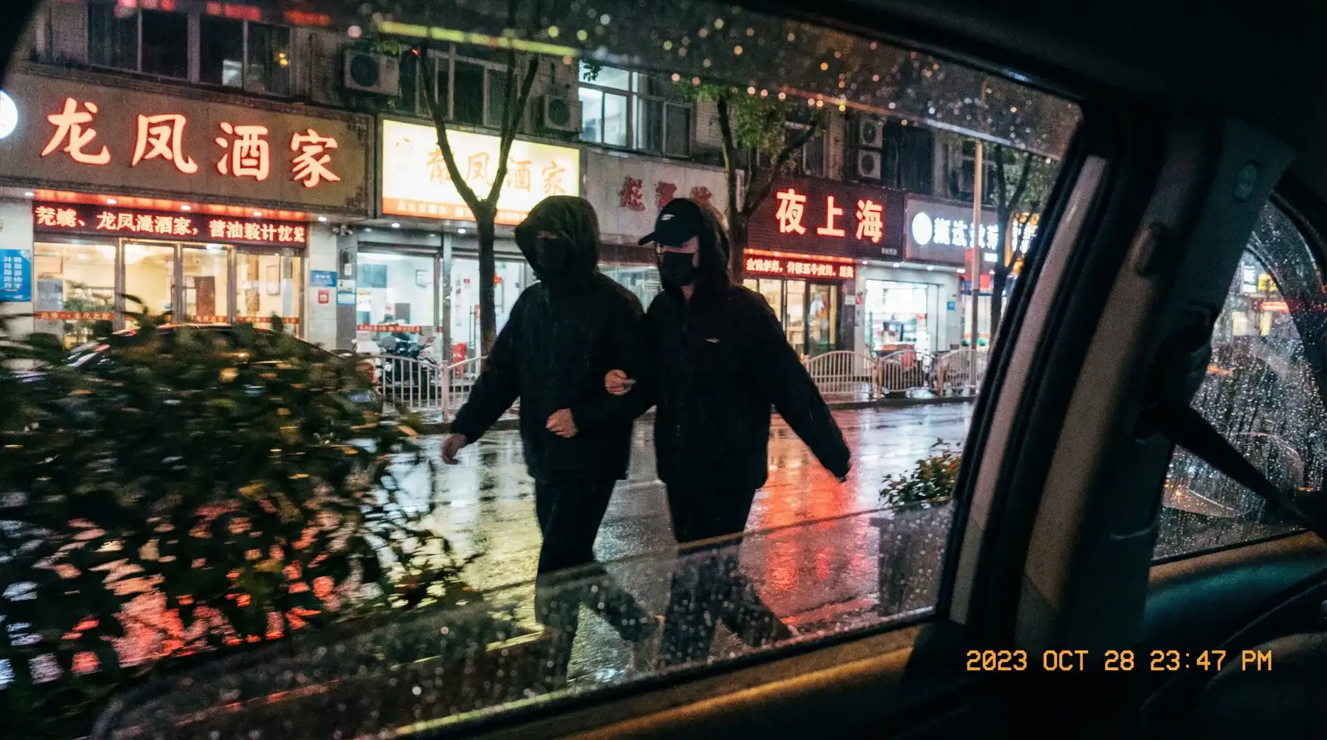 宝威体育网址 - 顶流明星深夜密会现场抓拍照片